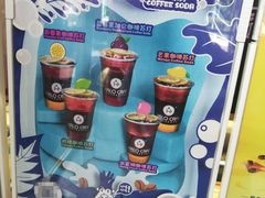 -HALO CAFE(江海中环广场店)