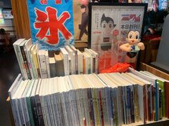 -烧鸟横丁(联发文创口岸店)