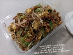 三丝炒米-老周记顺德双皮奶