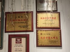 -白家餐厅(徐家汇店)
