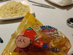 -海底捞火锅(佳兆业广场店)