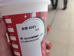 -星巴克(合肥百盛逍遥广场店)