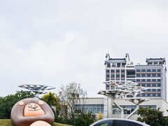 -星乐度·露营小镇