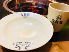 -大龙辣火锅·龙虾·烧烤(湖滨新天地店)