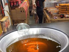 -嘉凌码头·重庆特产手工火锅底料(洪崖洞九楼店)