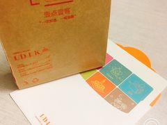 -壹点壹客·生日蛋糕(龙岗店)