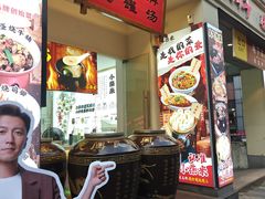 -小柴米·传统江西菜(八一广场店)