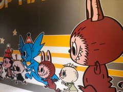 -泡泡玛特POPMART(凯德大峡谷店)