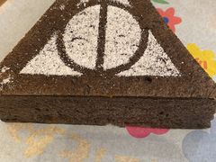 死亡圣器-好利来(光华中心店)