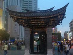 -南屏步行街