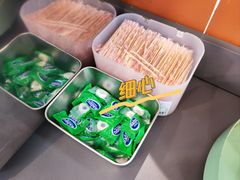-古早沙茶王(杏林分店)