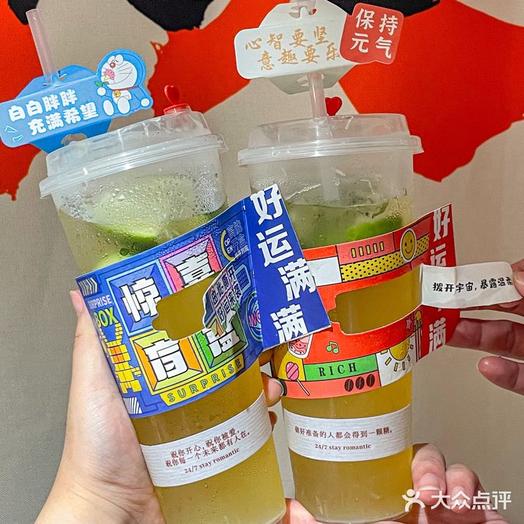 来福州一定要吃！这家火锅店真的太多惹！