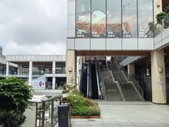 -首创奥特莱斯(北京店)