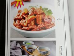 -宛平李记小吃(东关街店)
