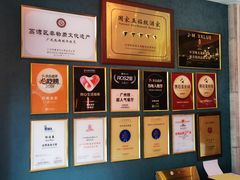 -侨美·唐荔园·40年地道粤菜