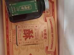 -勿理堂(西村店)