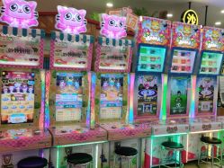 -meland·儿童乐园·游戏厅娃娃机·电玩Xbox(成都合生汇店)