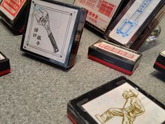 -鞍钢博物馆