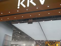 -KKV(天津津南吾悦广场店)