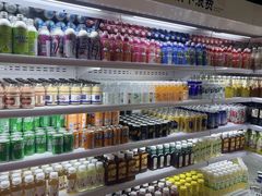 -北方暖暖温泉洗浴(沈阳北站店)