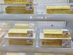 -山姆会员商店(邻瑞广场店)