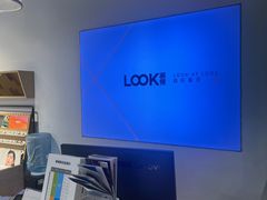-LOOK眼镜·蔡司依视路配镜(宝山万达店)
