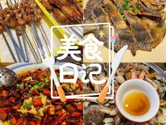 -永红源·啤酒烧烤海鲜大排档(台柳路店)