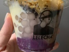 奶麻薯紫薯杯-LELECHA乐乐茶(上海五角场万达广场店)