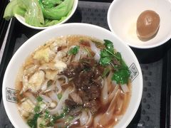 -三品王(广州南店)