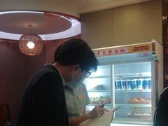 -合和大唐(福永店)