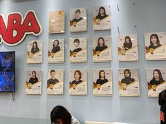 -辫豆HABA儿童馆(万象汇店)