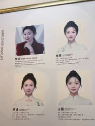 -禾壹净·素颜美问题肌肤修护中心