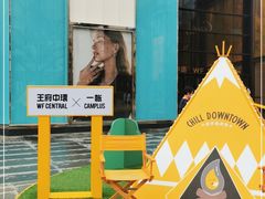 -王府井步行街