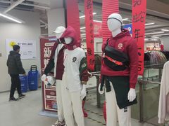 -BIGOFFS超级折扣(中街星汇广场店)