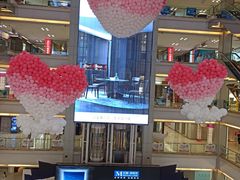 -红星美凯龙(东北全球家居1号店)