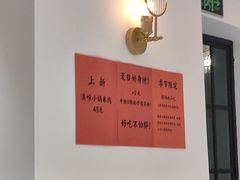 -大昌吉牛肉粉(林肯公寓店)