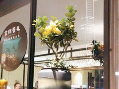 -西湖春天•老字号杭州菜(百汇店)