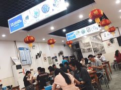 大堂-雨田饭店