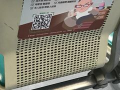 -首都医科大学附属北京友谊医院(西城院区)