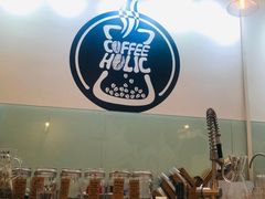 -COFFEE HOLIC(朝外SOHO店)