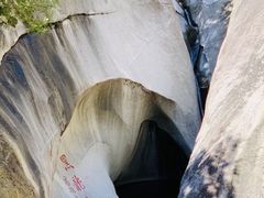 -黑龙潭风景区