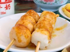 黄金鱼蛋-百富露(跃龙北路店)