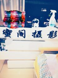 -蜜阁孕味亲子摄影(太奥广场店)