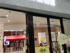 -海马体家庭照相馆(广州正佳广场店)