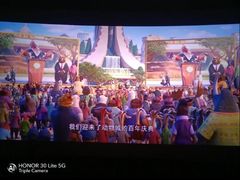 -汉阳天河电影城(王家湾店)