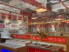 -贤合庄卤味火锅(安吉万达店)