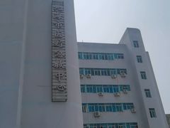 -北海市人民医院(总院)