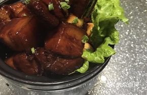Marinated Black Pork