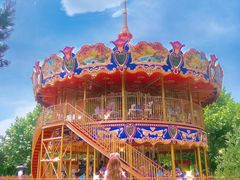 -南戴河国际娱乐中心