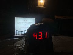-广东温泉宾馆